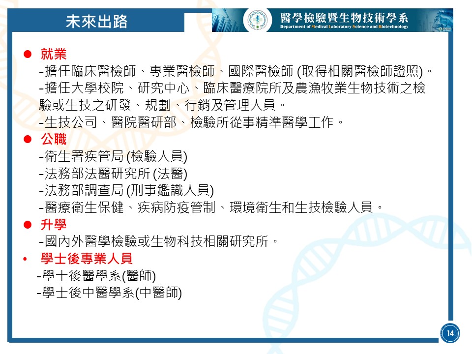 这是一张图片