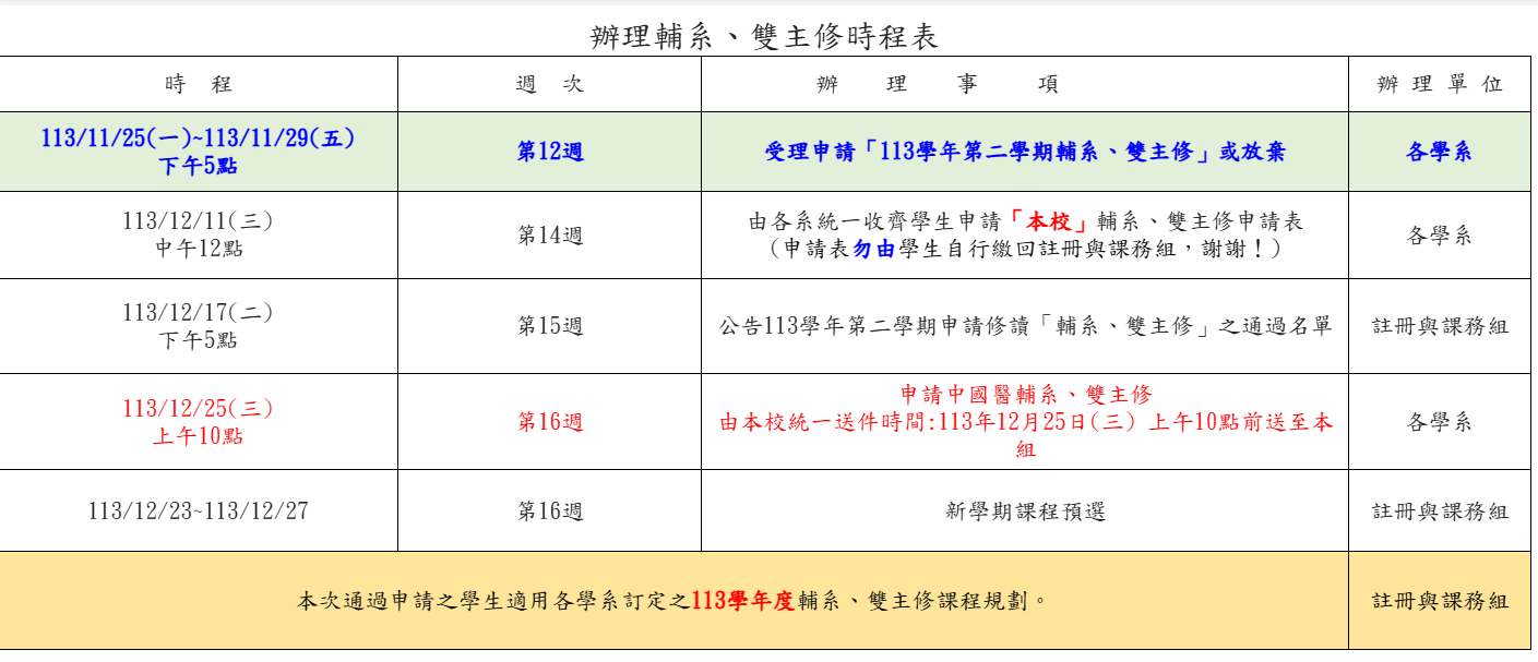 这是一张图片