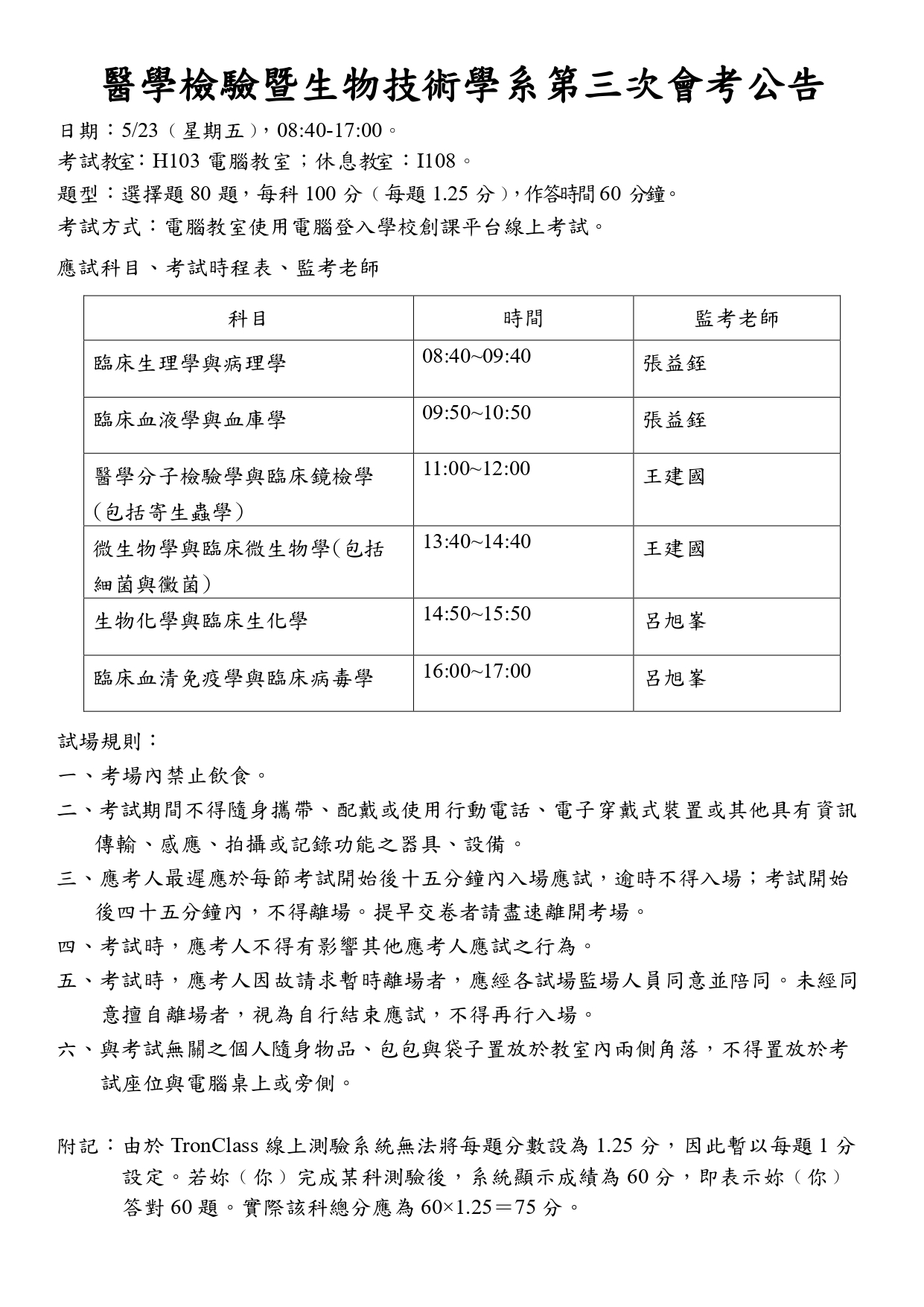这是一张图片