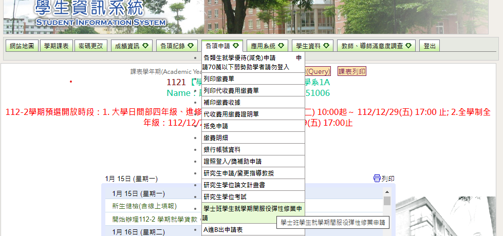 这是一张图片 这是一张图片