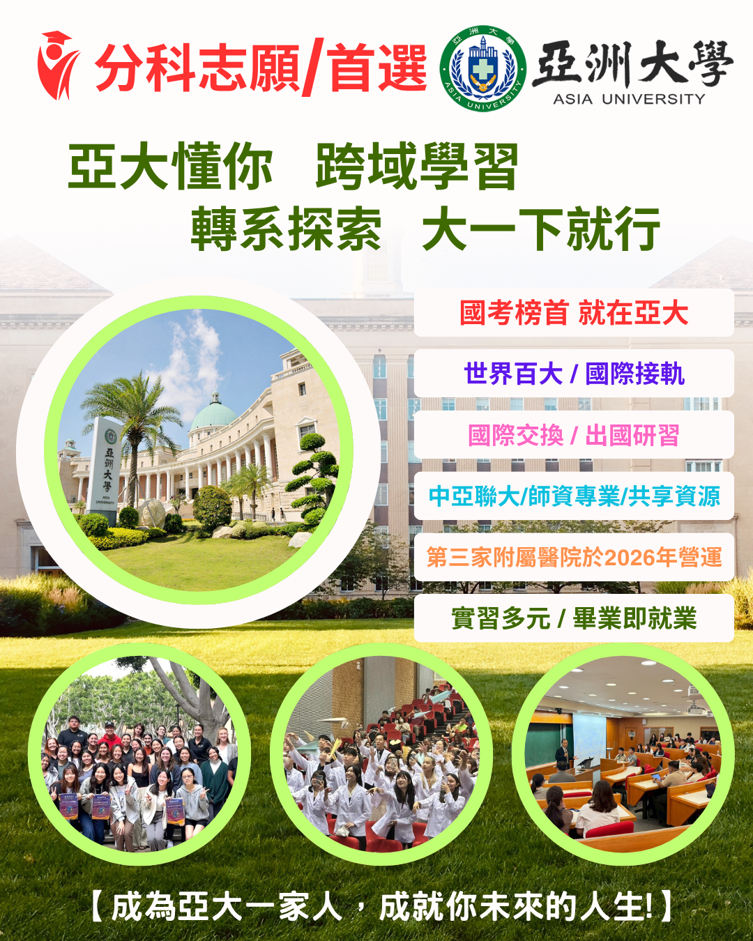 这是一张图片