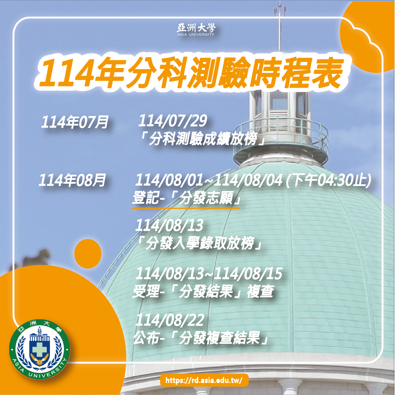 这是一张图片