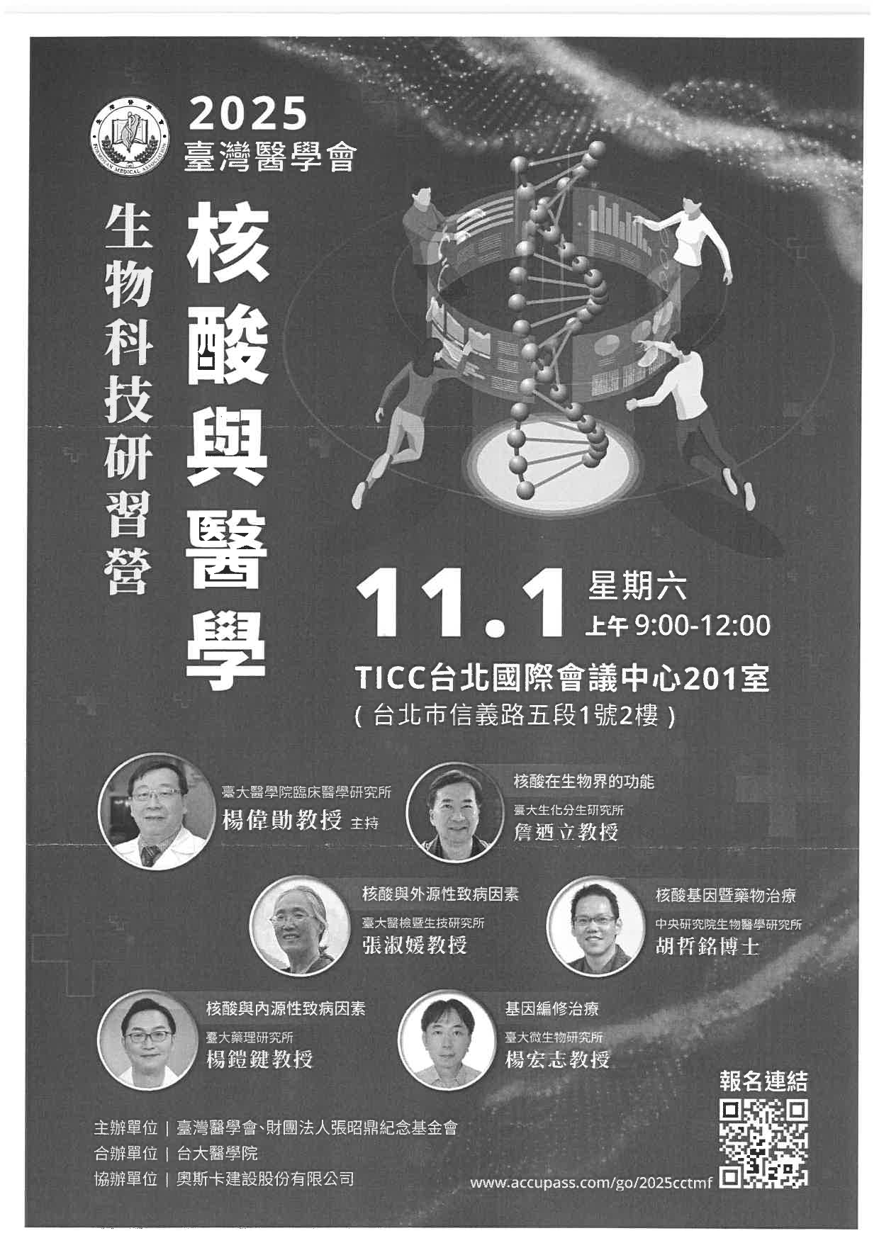 這是一張圖片 這是一張圖片