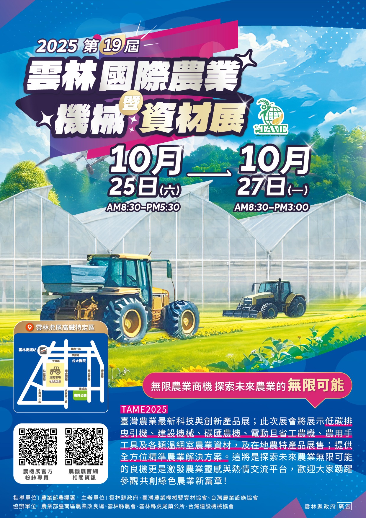 這是一張圖片