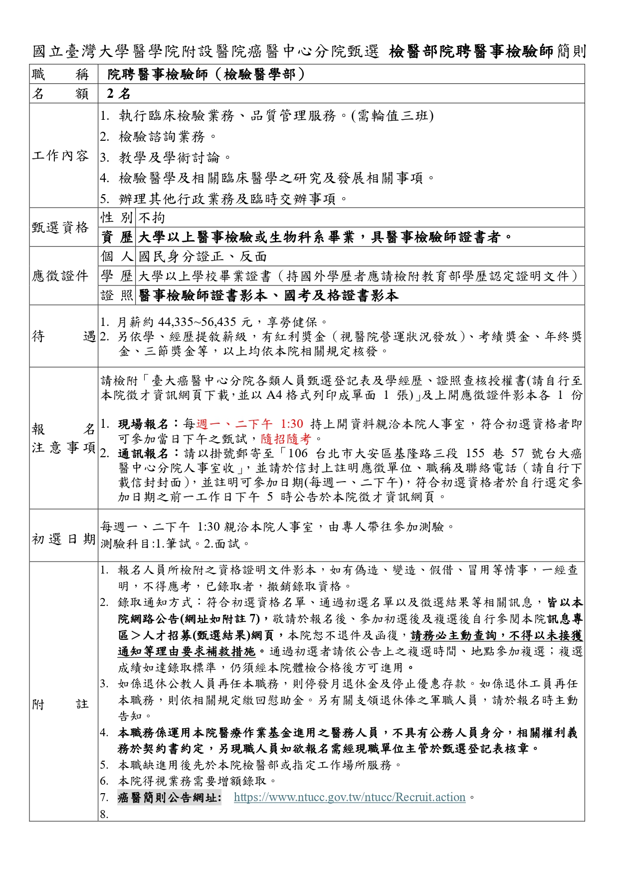 这是一张图片 这是一张图片