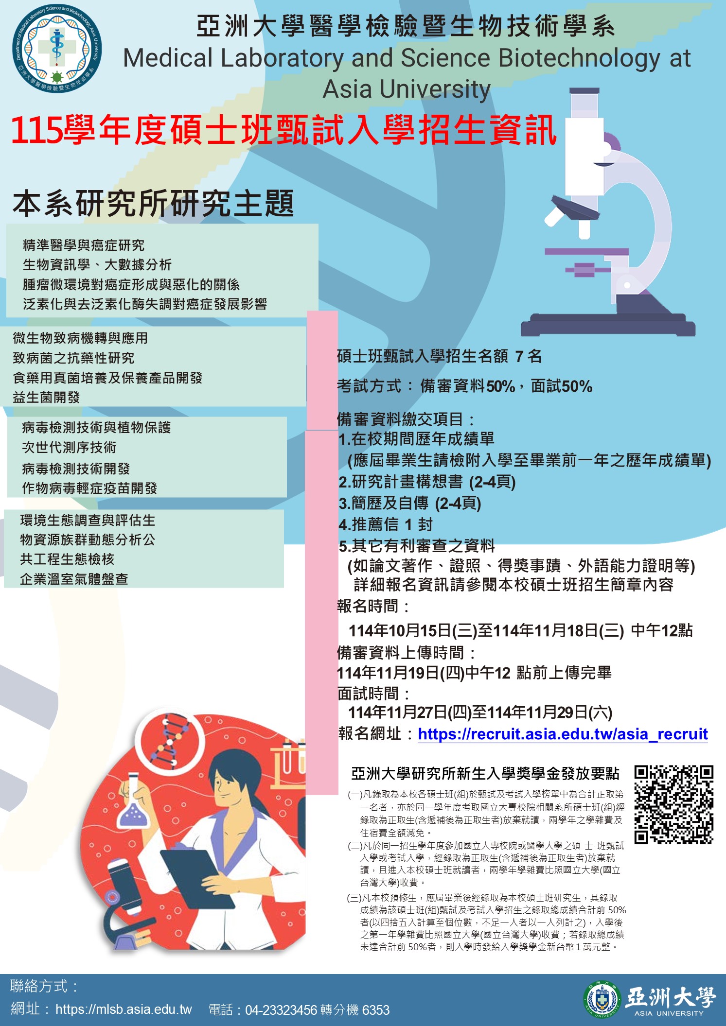 這是一張圖片