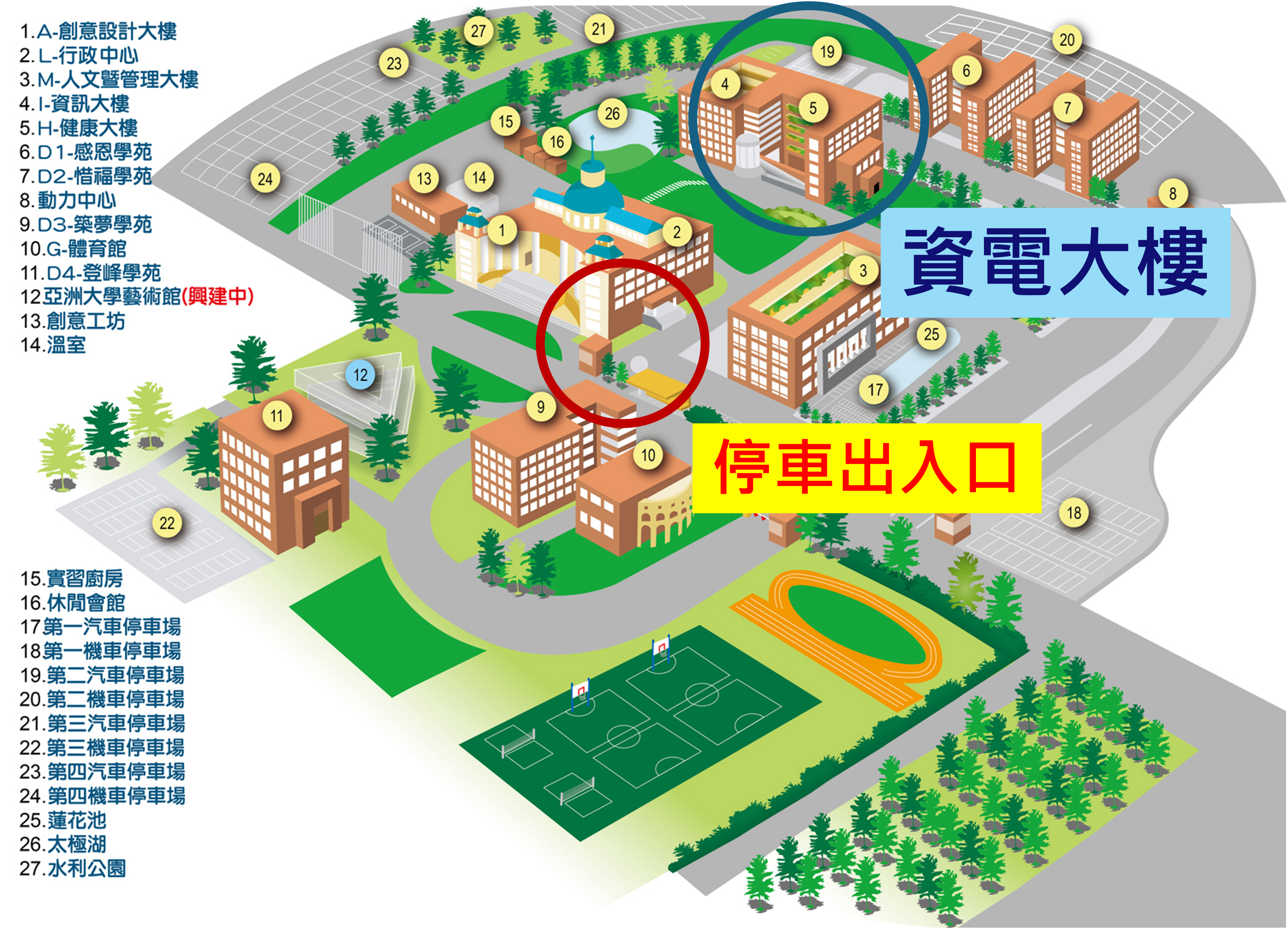 這是一張圖片