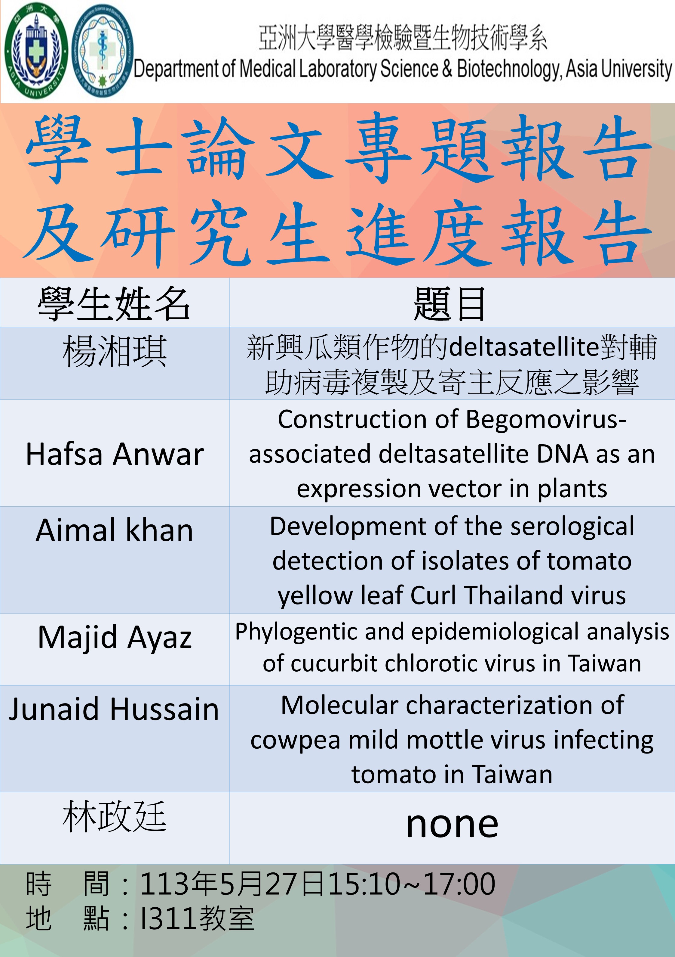這是一張圖片