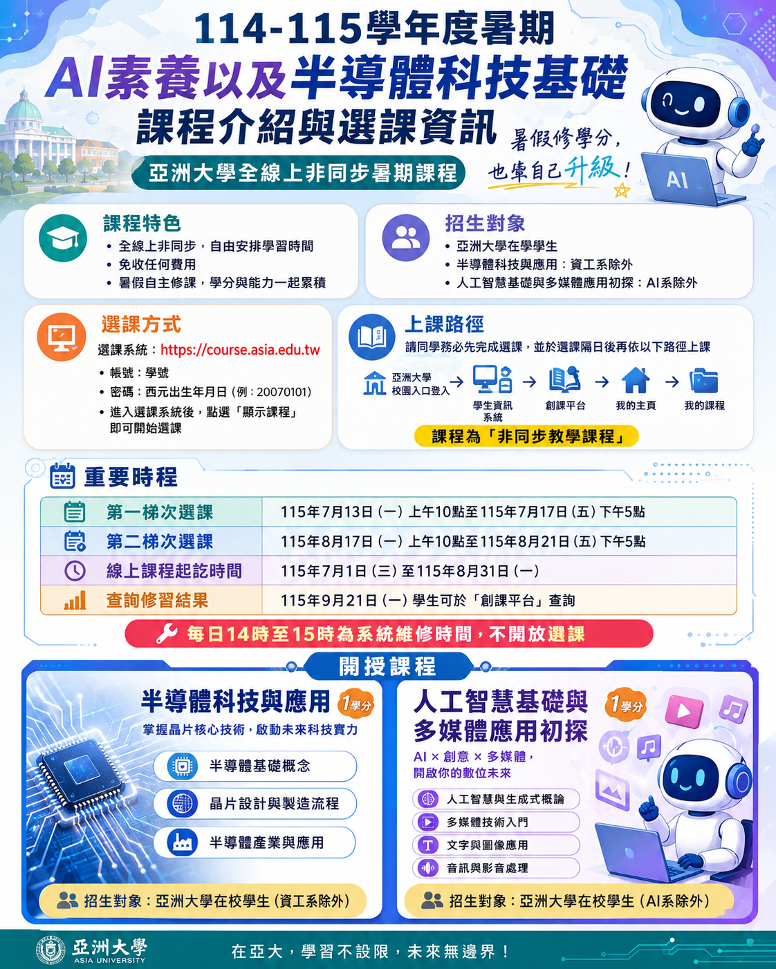 這是一張圖片